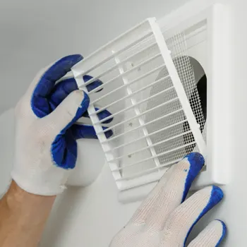 DON’T FORGET VENTILATION